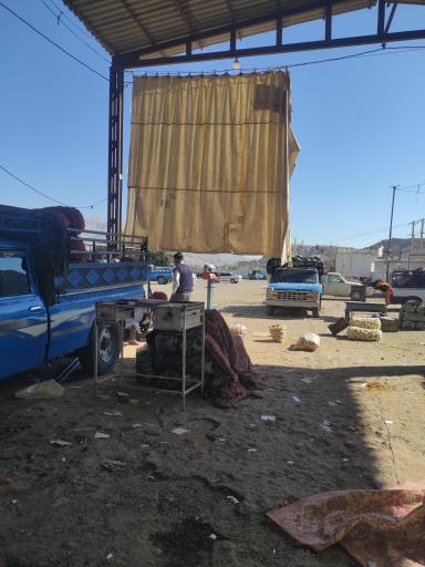 عکس میدان میوه و تره بار