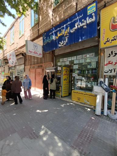 نمایندگی ایرانسل و همراه اول آرین