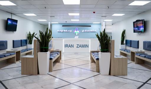 عکس کلینیک تخصصی بازتوانی قلب ایران زمین