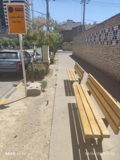 عکس  شهید صارمی 35