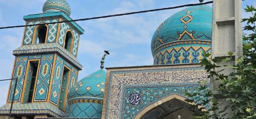 عکس مسجد امام