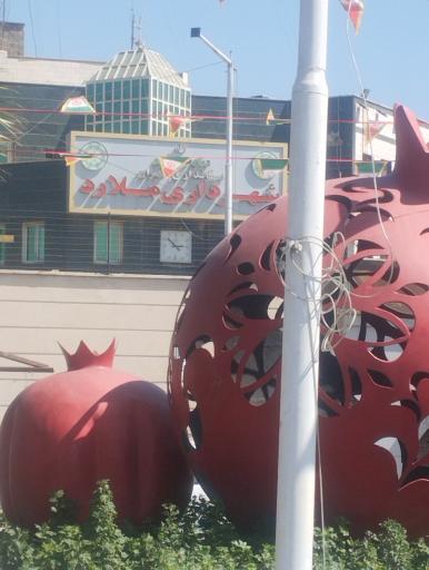 عکس شهرداری ملارد