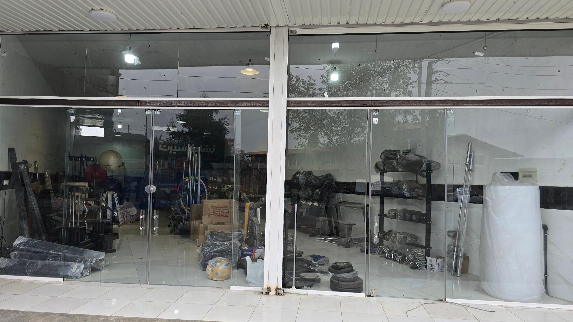 عکس نشاط اسپرت