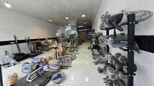 عکس نشاط اسپرت