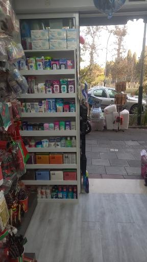 عکس لوگان پلاستیک