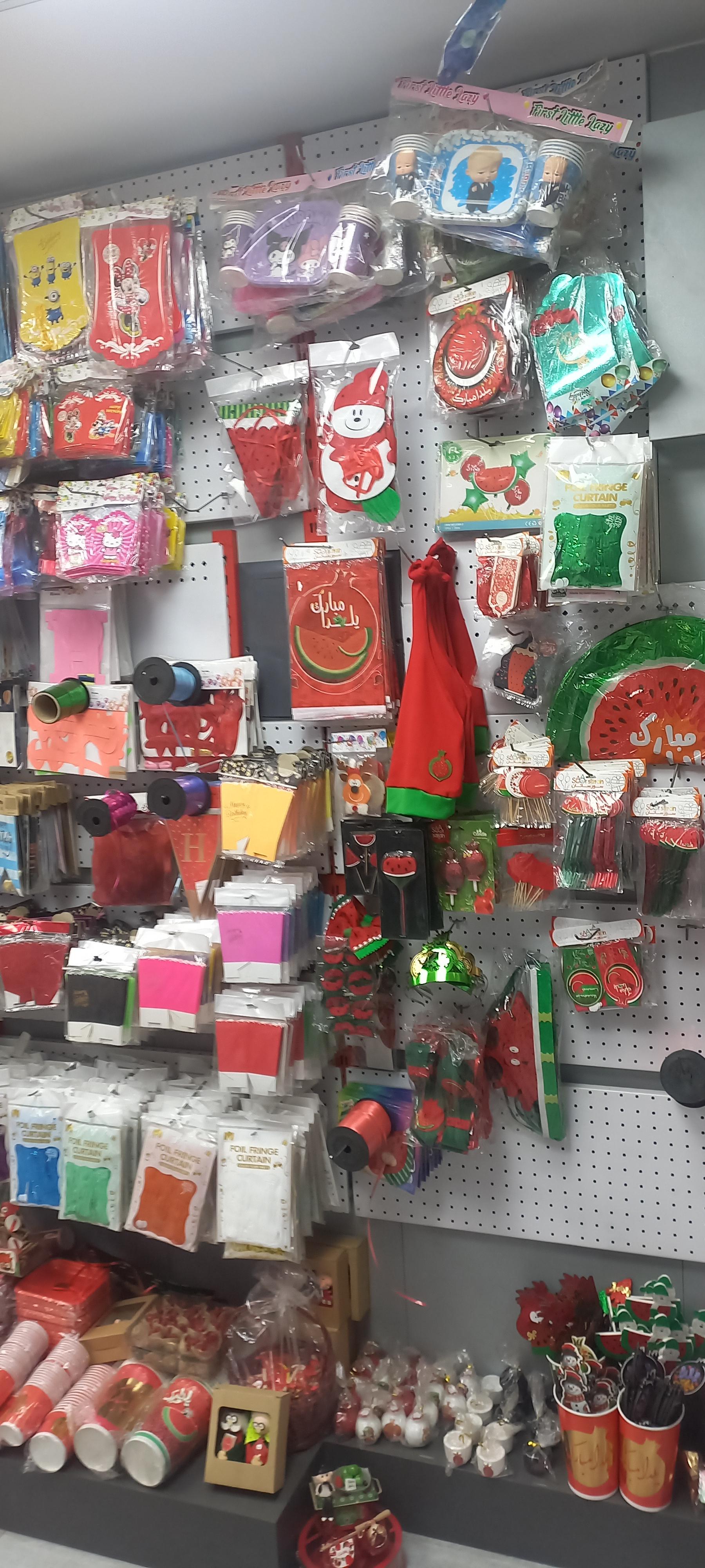 عکس لوگان پلاستیک