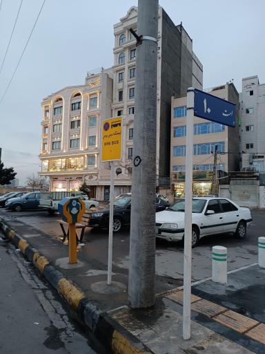 عکس امت ۱۰