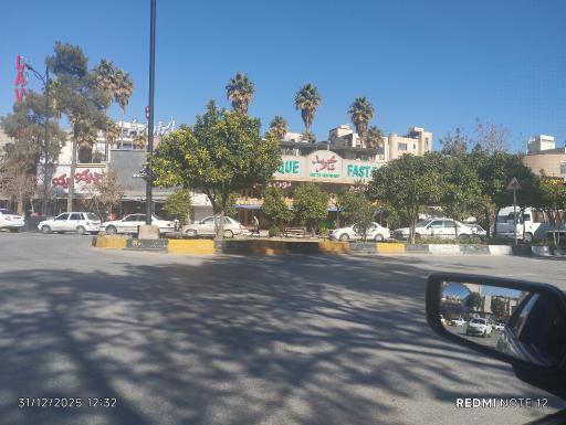 عکس رستوران شاطر محمد