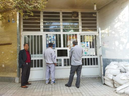 عکس نانوایی سنگک 