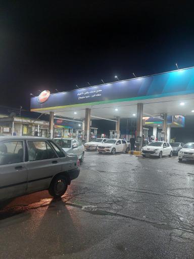 عکس جایگاه سوخت دومنظوره 110 (بنزین و CNG)