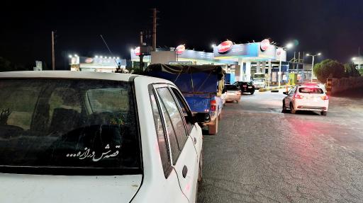 عکس جایگاه سوخت دومنظوره 110 (بنزین و CNG)