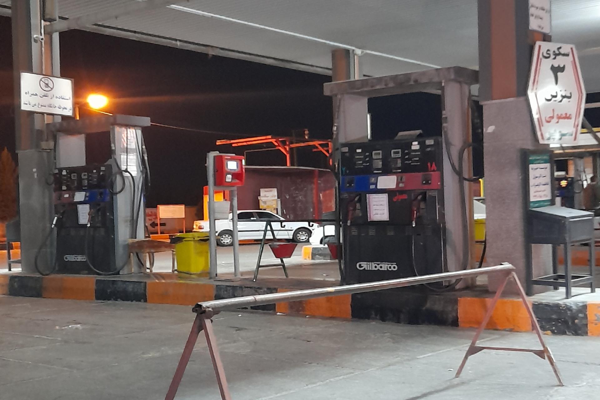 عکس جایگاه سوخت دومنظوره 110 (بنزین و CNG)