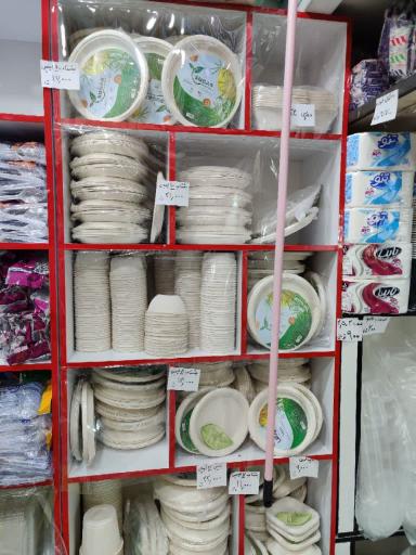 عکس ظروف یکبار مصرف ابراهیمی