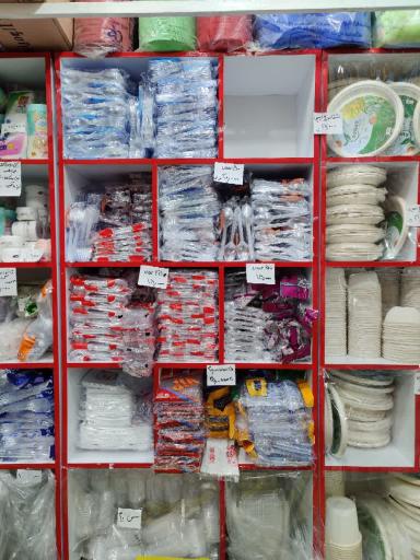 عکس ظروف یکبار مصرف ابراهیمی