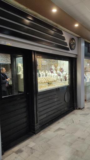 عکس مرکز خرید نصر