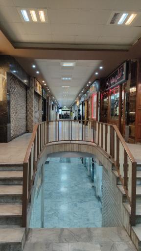 عکس مرکز خرید نصر