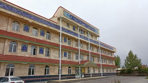 عکس حوزه علمیه امام علی