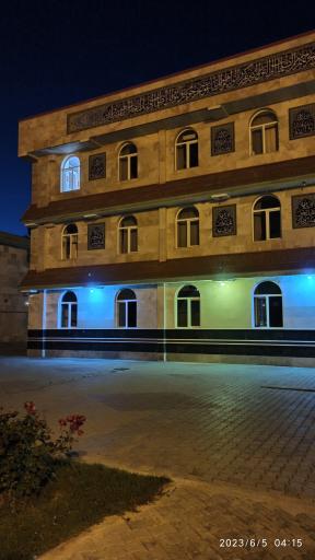 عکس حوزه علمیه امام علی