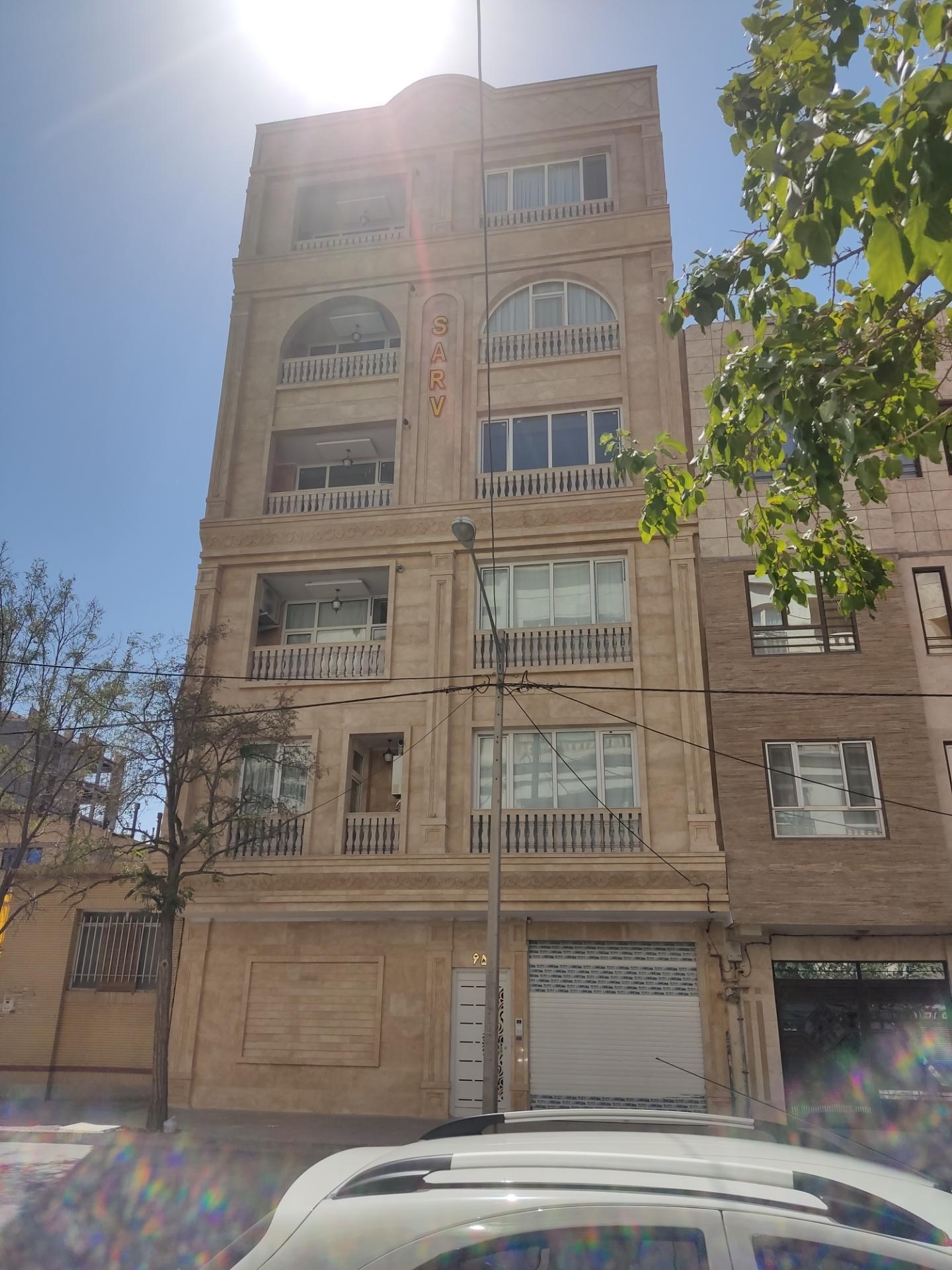 عکس مجتمع مسکونی سرو