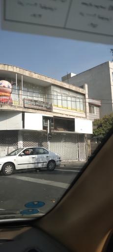 عکس آزمایشگاه پارس