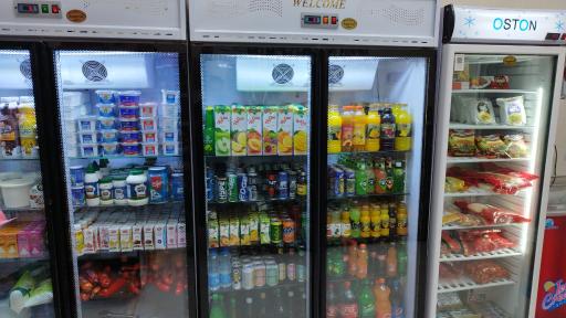 عکس سوپرمارکت طلوع خورشید