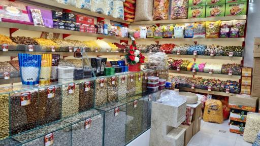 آجیل و خشکبار محمدیان