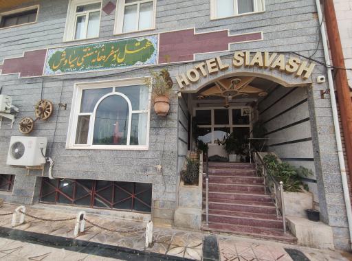 عکس هتل و سفره خانه سنتی سیاوش