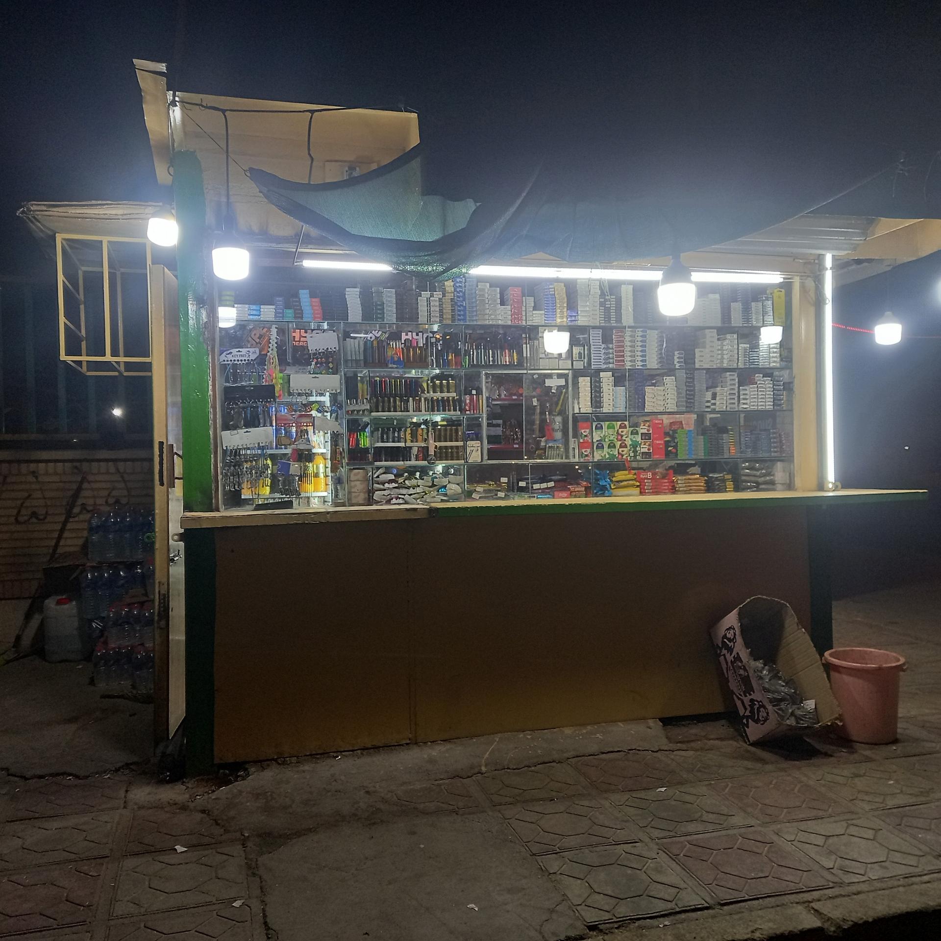 عکس سوپر دکه روزبهانی