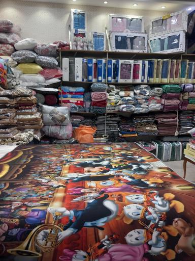 عکس کالای خواب فروشگاه خانه من ابراهیمی 