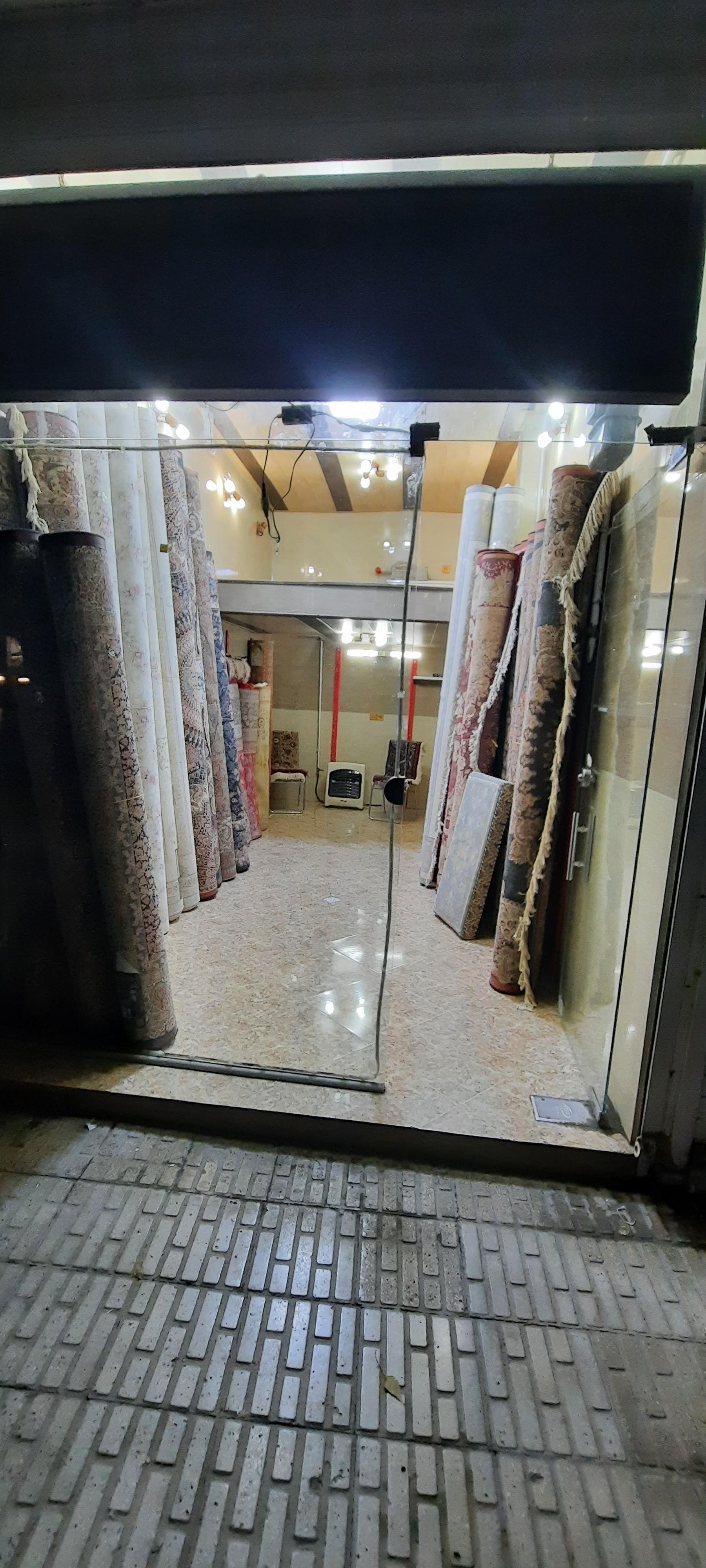 عکس فروشگاه فرش رحیمی