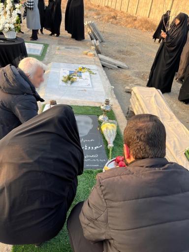 عکس مزار مسعود وهاب پور