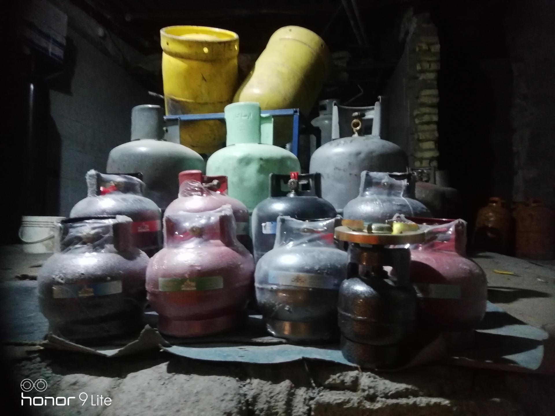 عکس نمایندگی بوتان گاز