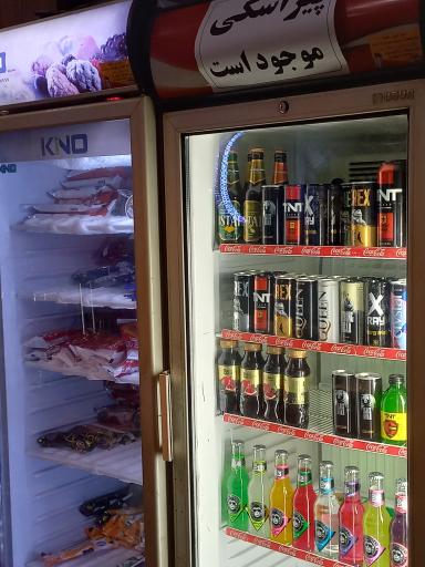 عکس گیم نت و سنتر سبحان