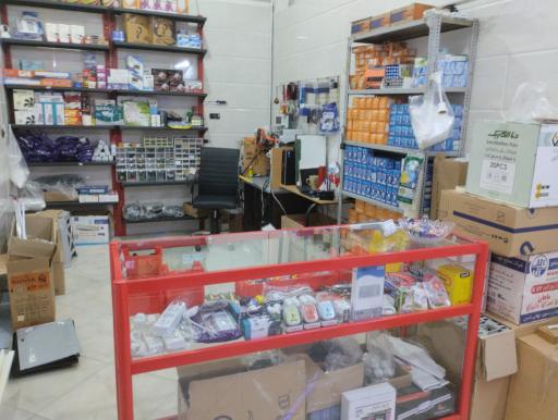 عکس الکتریکی تک