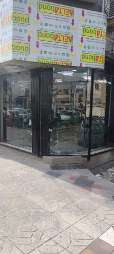 عکس آرایشگاه رامین و کیومرث