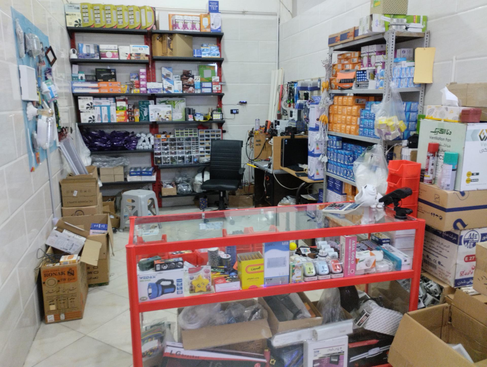 عکس الکتریکی تک