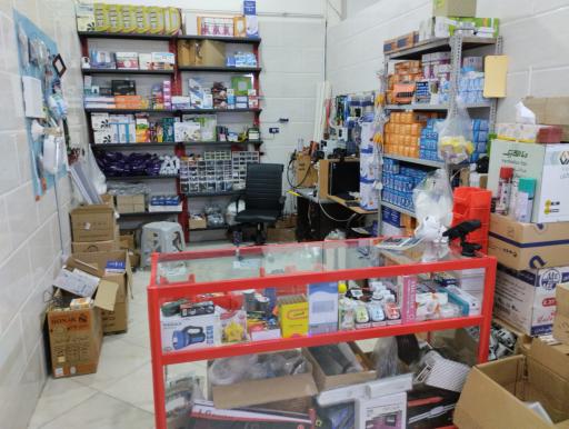 عکس الکتریکی تک