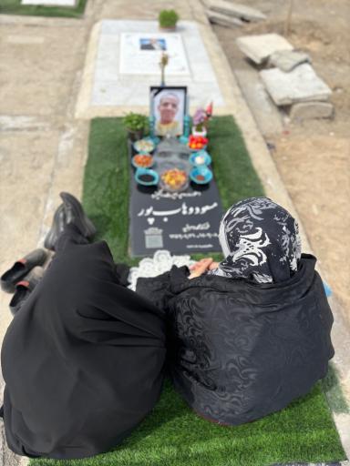 عکس مزار مسعود وهاب پور