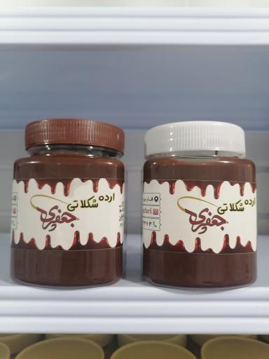 عکس کارگاه معجون سیاه دانه جعفری 