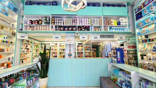 عکس داروخانه دکتر حسینی رامشه