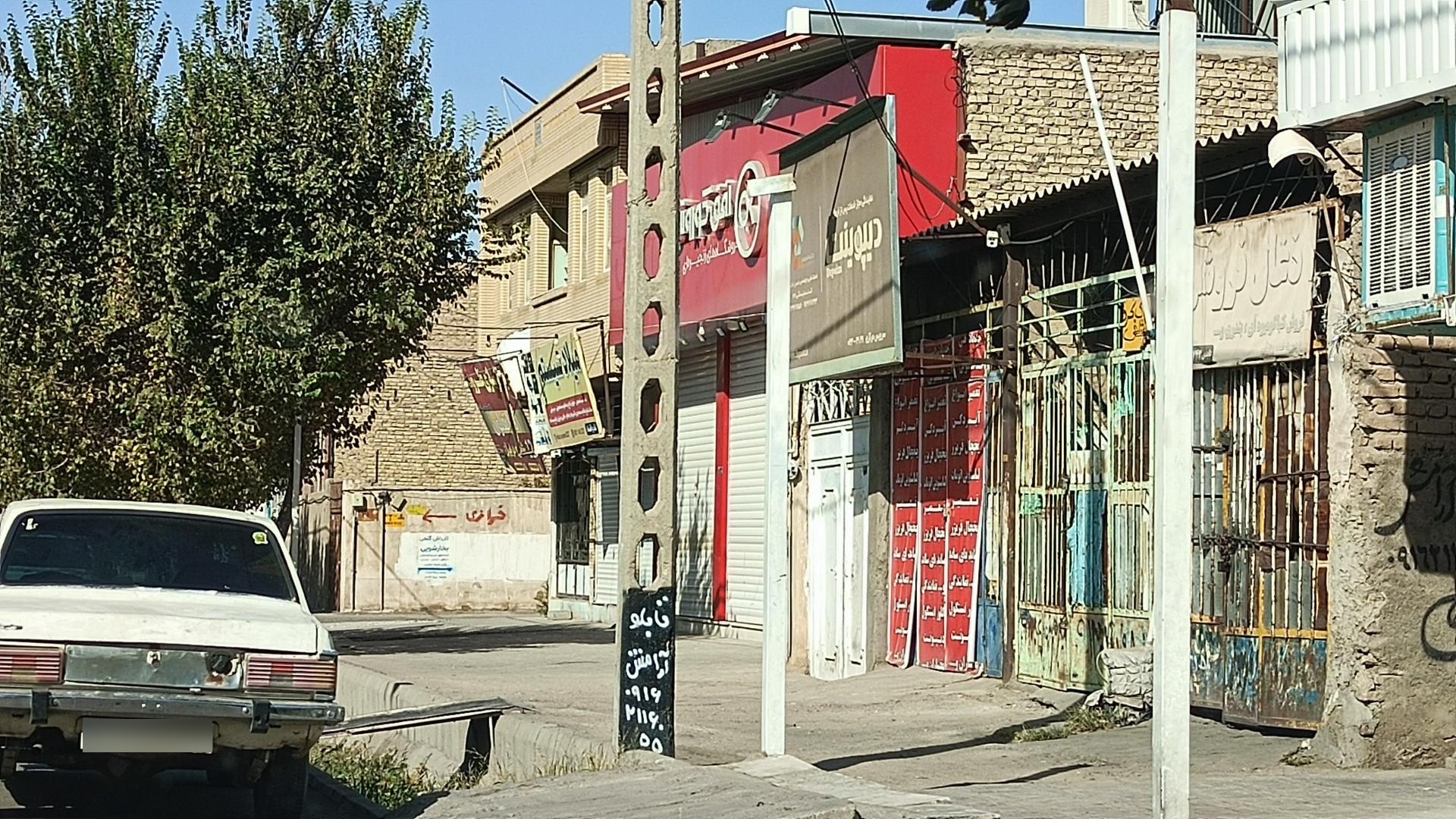 عکس افق کوروش (پاسارگاد)