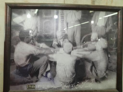 عکس شیرینی سازی حاج خلیفه علی رهبر و شرکاء