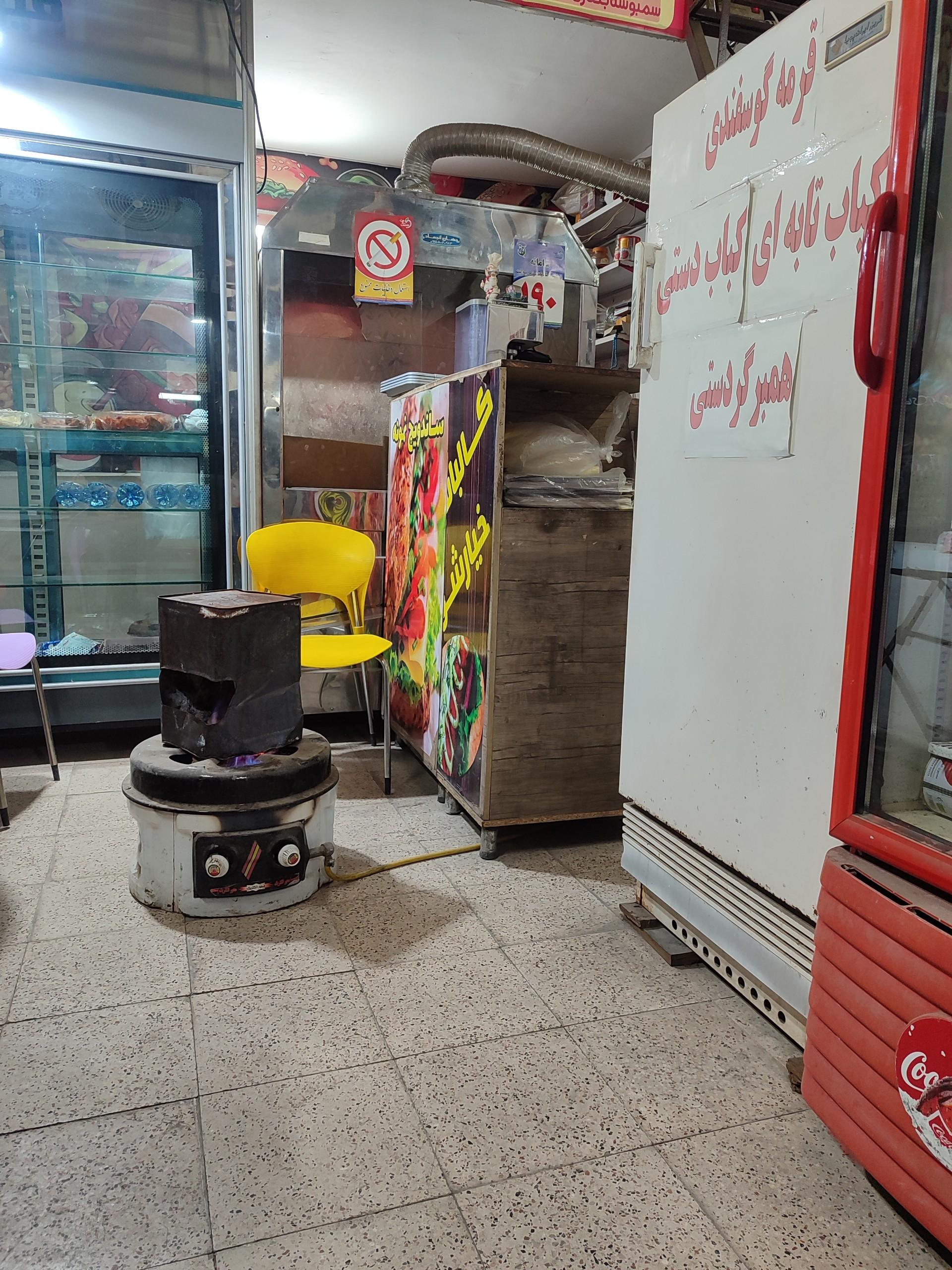 عکس اغذیه رفقا