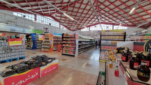 عکس فروشگاه‌ زنجیره‌ای رفاه