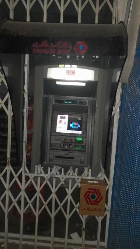 عکس خودپرداز گردشگری