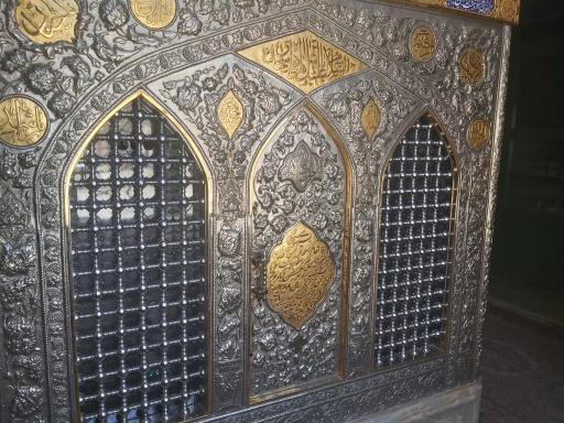 عکس شاهزاده اسحاق