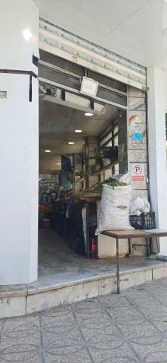 عکس میوه فروشی ابراهیمی 