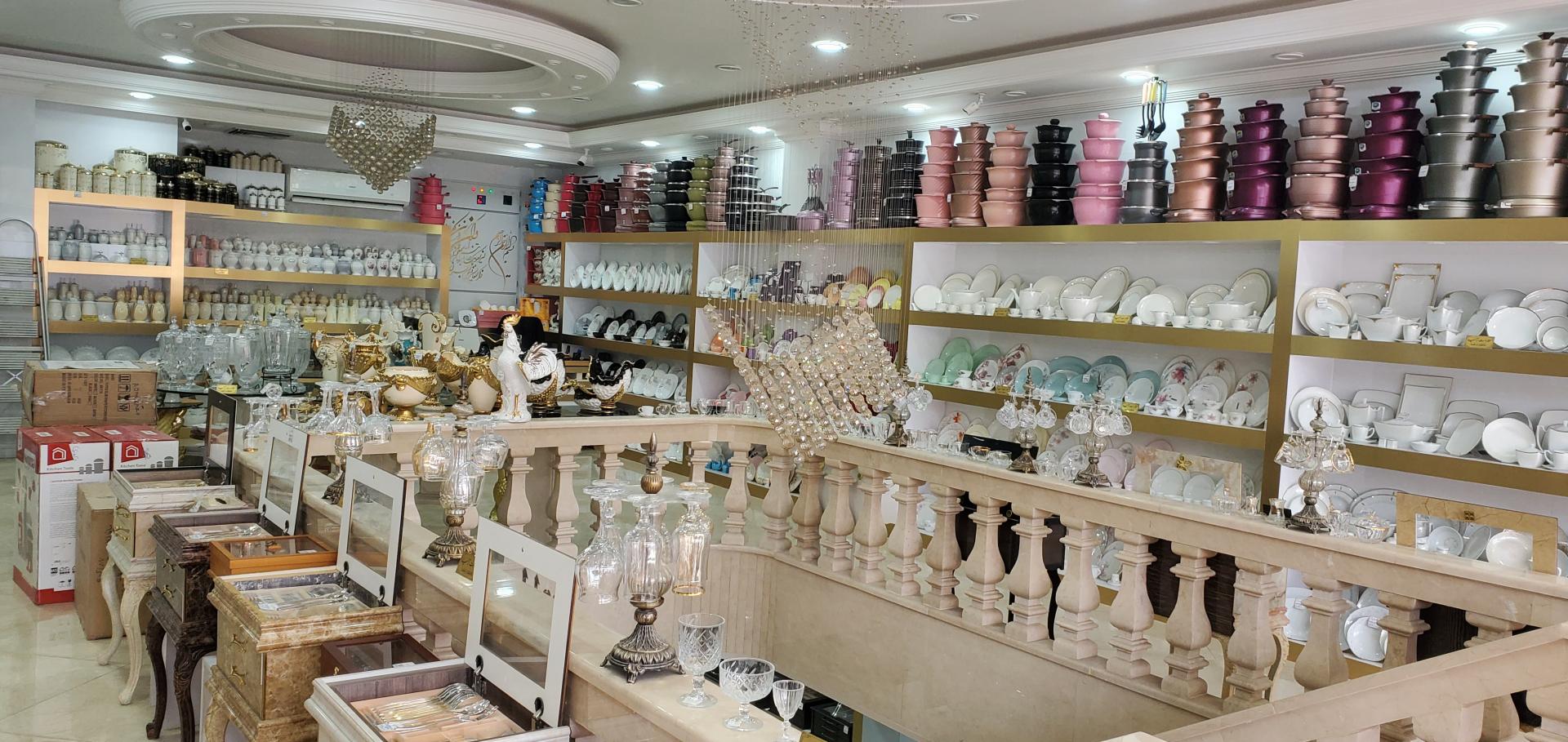 عکس فروشگاه جهزیه عروس شهر