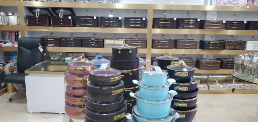 عکس فروشگاه جهزیه عروس شهر