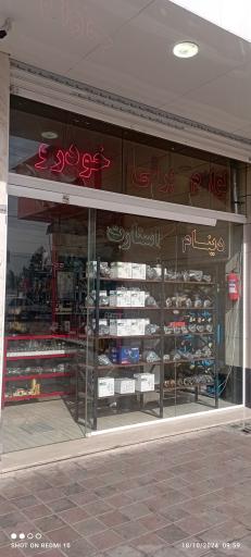 عکس لوازم برقی خودرو و باطری سازی عباس